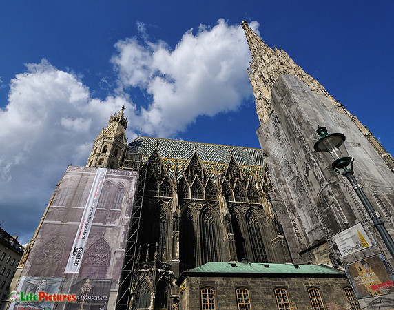 Vienna, towards the sky