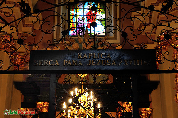 A detail inside of the sanctuary
