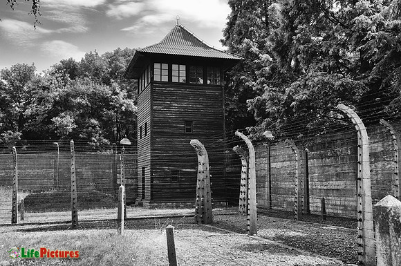 Guard tower