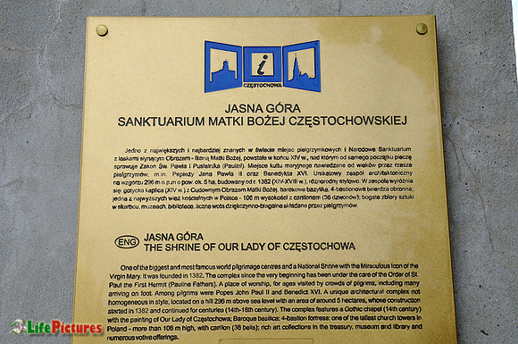 Information panel