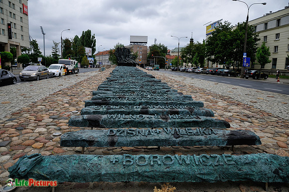 Monument of those killed in the East, detail of the names