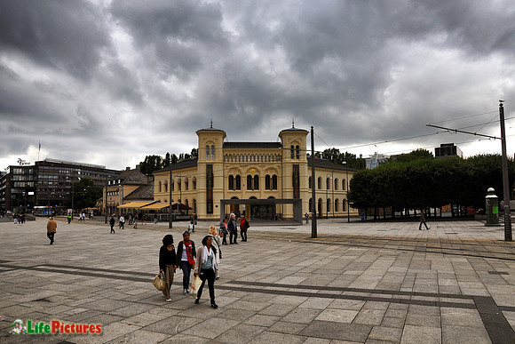 Nobel Palace